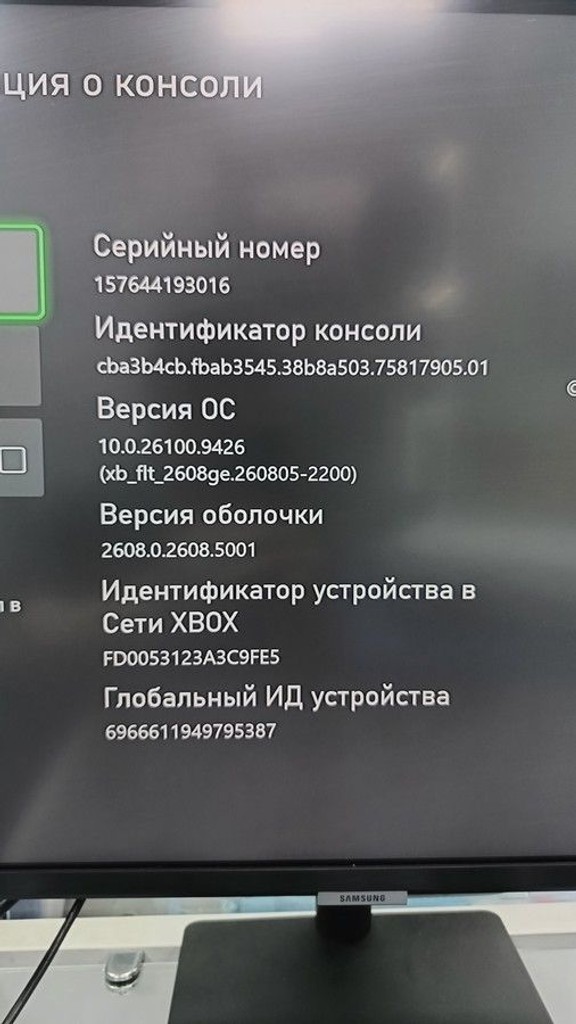 Microsoft Xbox One S 1TB Код:01-201126831. Зображення 8