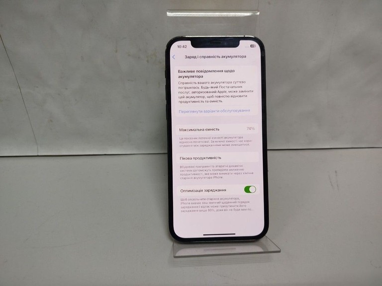 Дешево Apple iphone 12 pro 128gb з ломбарду