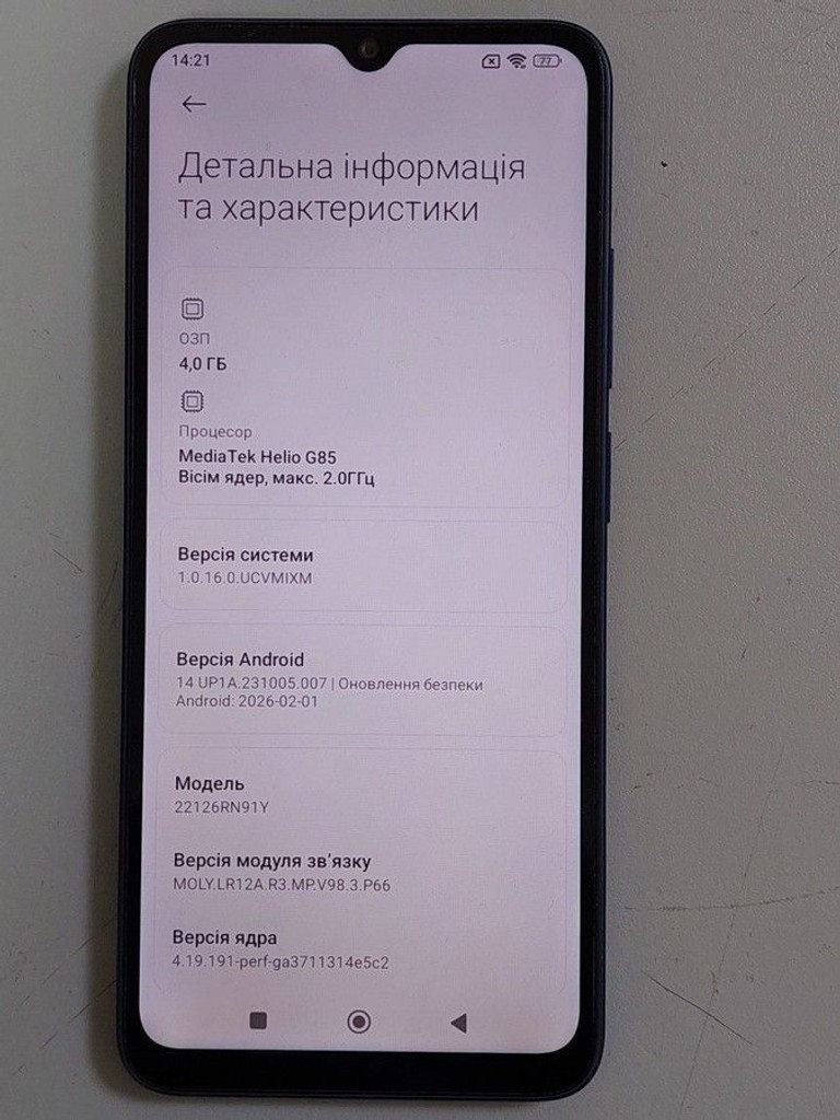Дешево Xiaomi redmi 12c 4/128gb з ломбарду