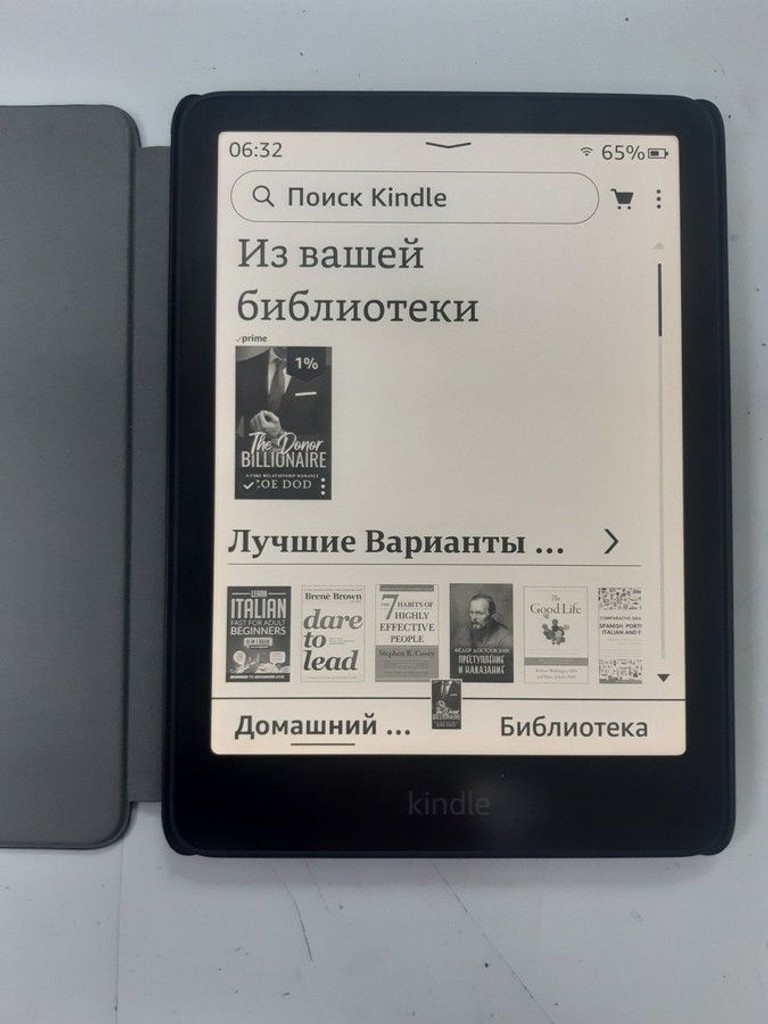 Amazon Kindle Paperwhite 12th Gen. 2024 16Gb Black Код:01-201140099. Зображення 6