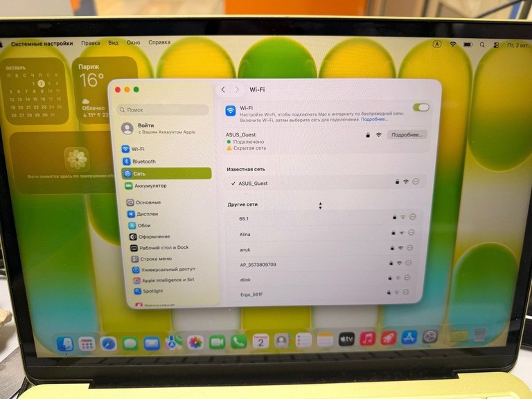 Объявление Apple MacBook Neo 256GB Indigo (MHFF4) Б/У