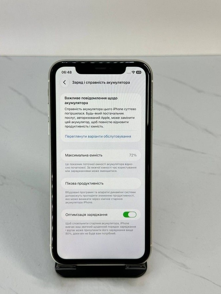 Дешиво Apple iphone 11 128gb с ломбарда