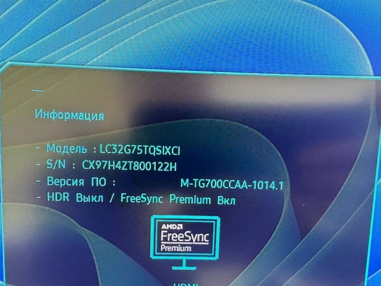 Samsung odyssey g7 c32g75tq Код:01-201148272. Изображение 11
