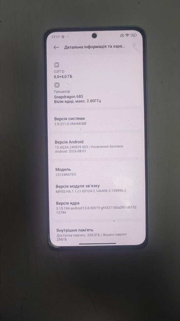 Купить Xiaomi redmi note 13 4g 8/256gb Б/У