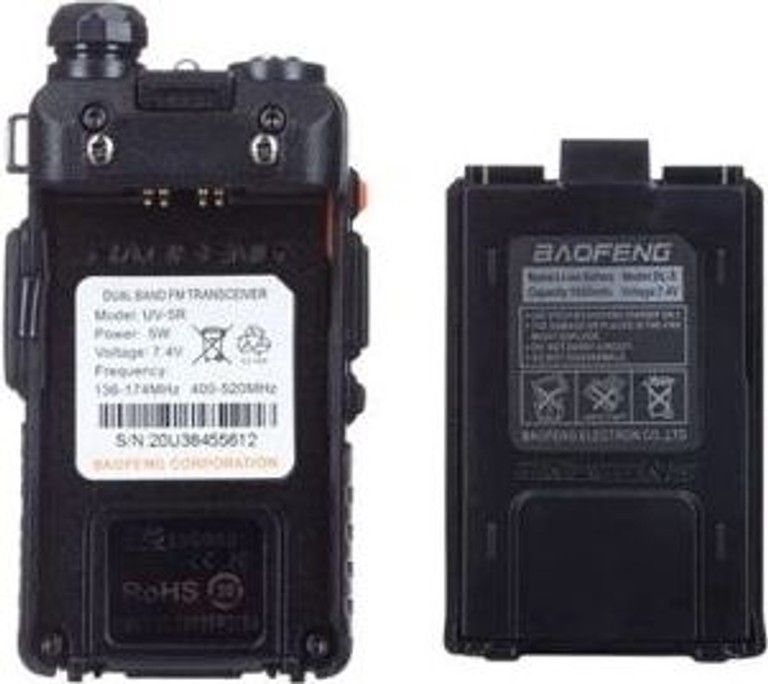 Baofeng UV-5R Black Six Pack комплект 6 шт Код:null. Зображення 5