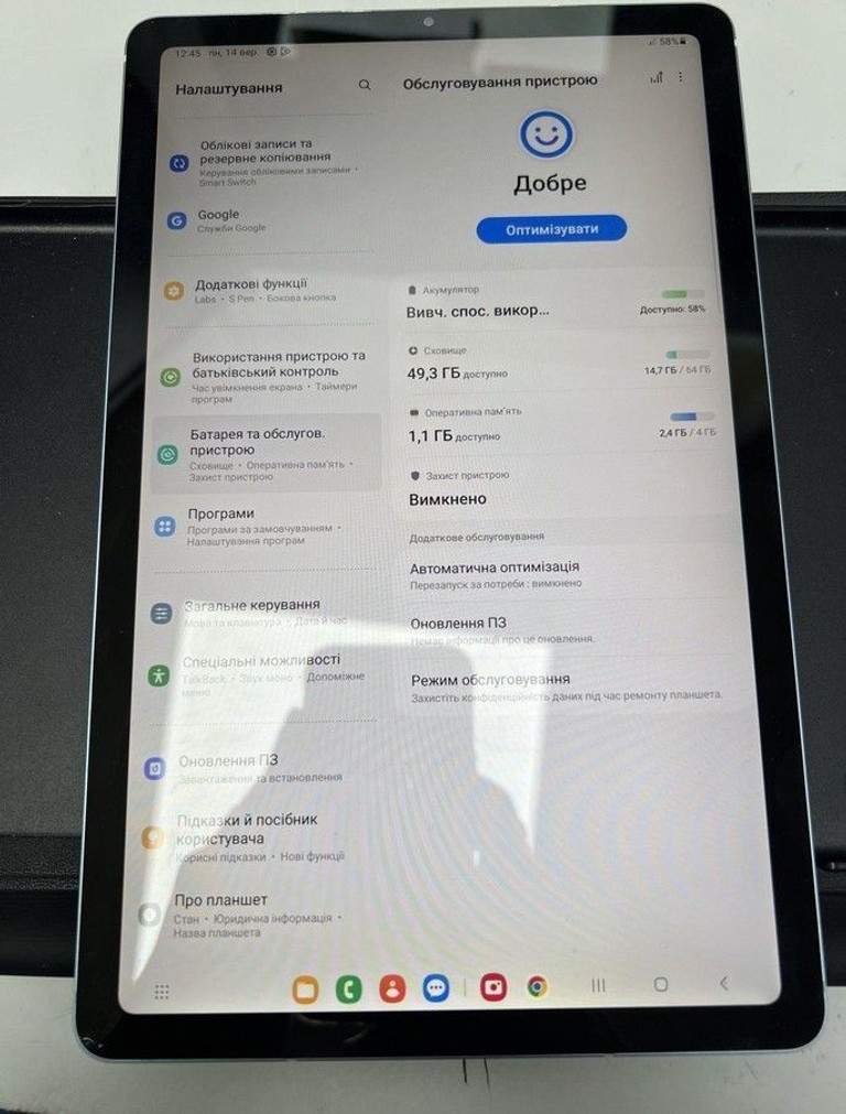 Оголошення Samsung galaxy tab s6 lite 10.4 4/64gb lte sm-p615 Б/У