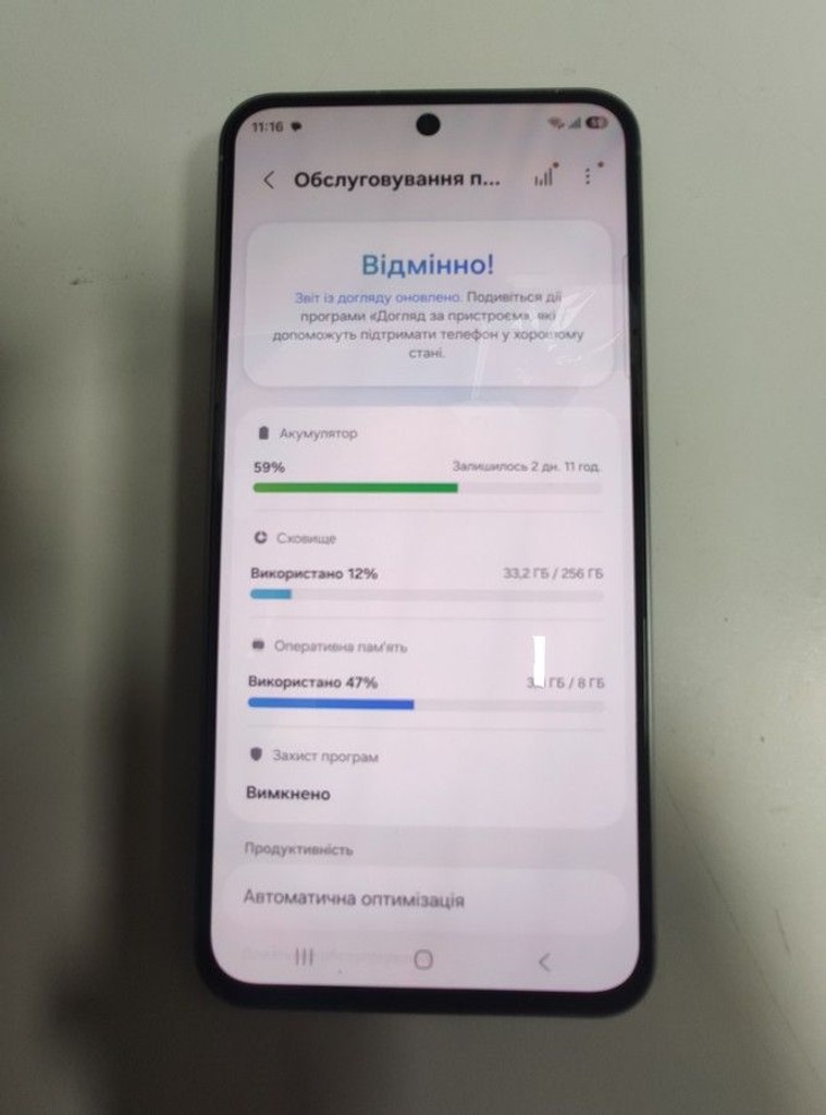 Samsung galaxy a56 5g 8/256gb Код:01-201150266. Зображення 5