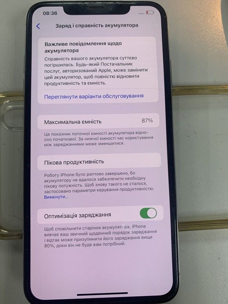 Распродажа Apple iphone xs max 512gb, продавец Техноскарб