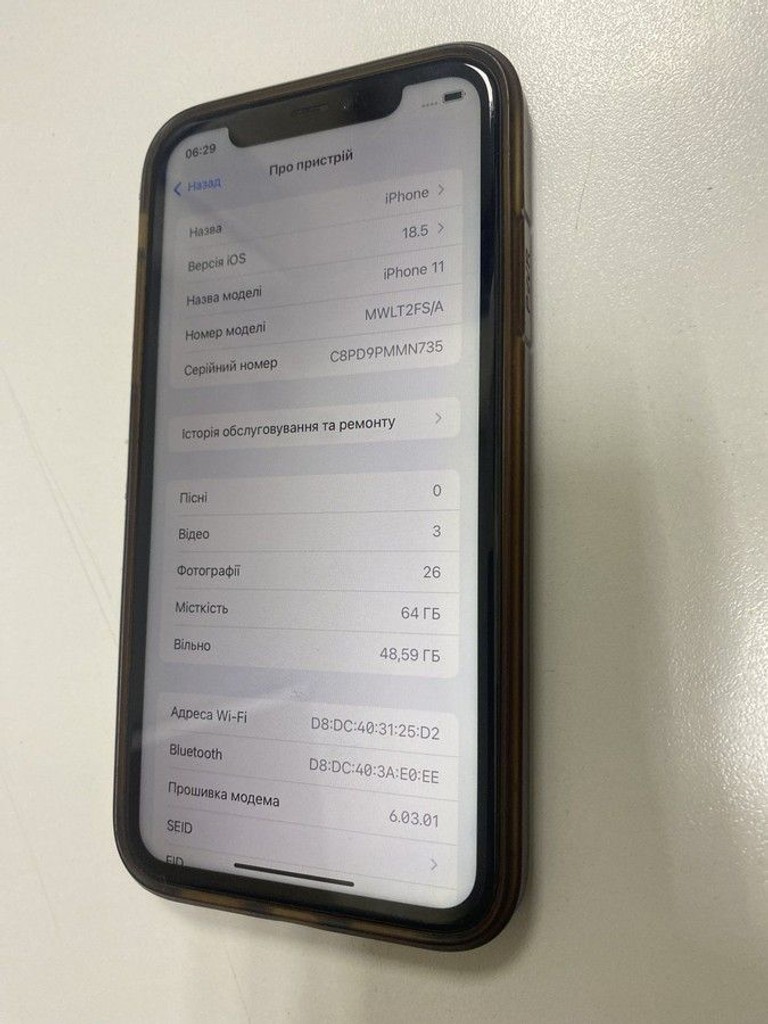 Дешиво Apple iphone 11 64gb с ломбарда