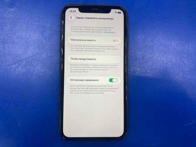 Apple iphone 11 128gb Код:01-201125058. Изображение 5