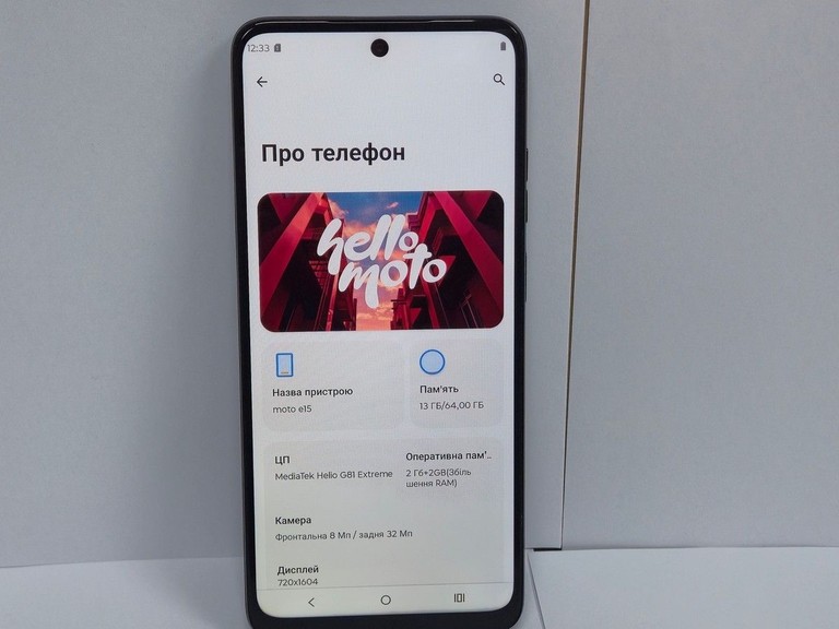 Motorola moto e15 2/64gb Код:01-201155467. Зображення 8