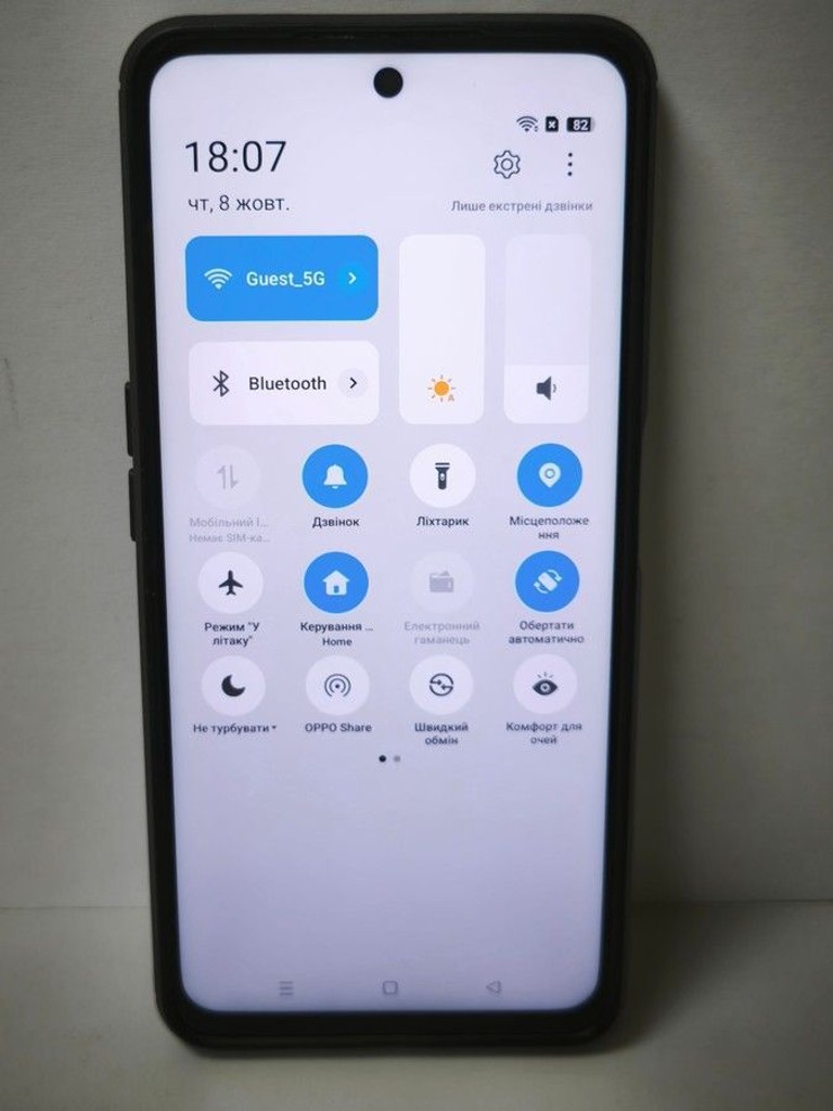 Оголошення Oppo a98 5g 8/256gb Б/У
