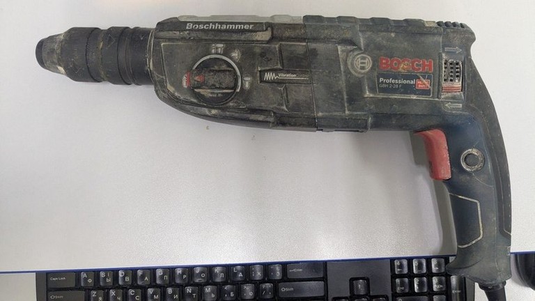 Купити Bosch gbh 2-28 f Б/У