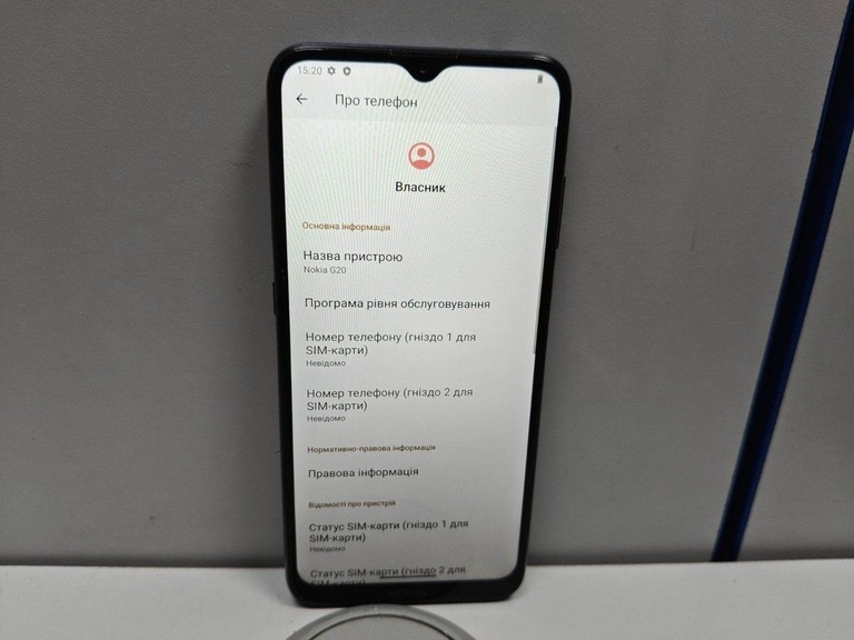 Распродажа Nokia g20 4/64gb, продавец Техноскарб