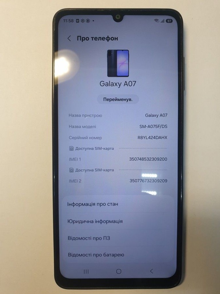 Купить Samsung galaxy a07 4/128gb Б/У