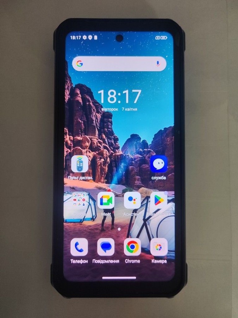 Объявление Ulefone Armor 24 8/256GB Black Б/У