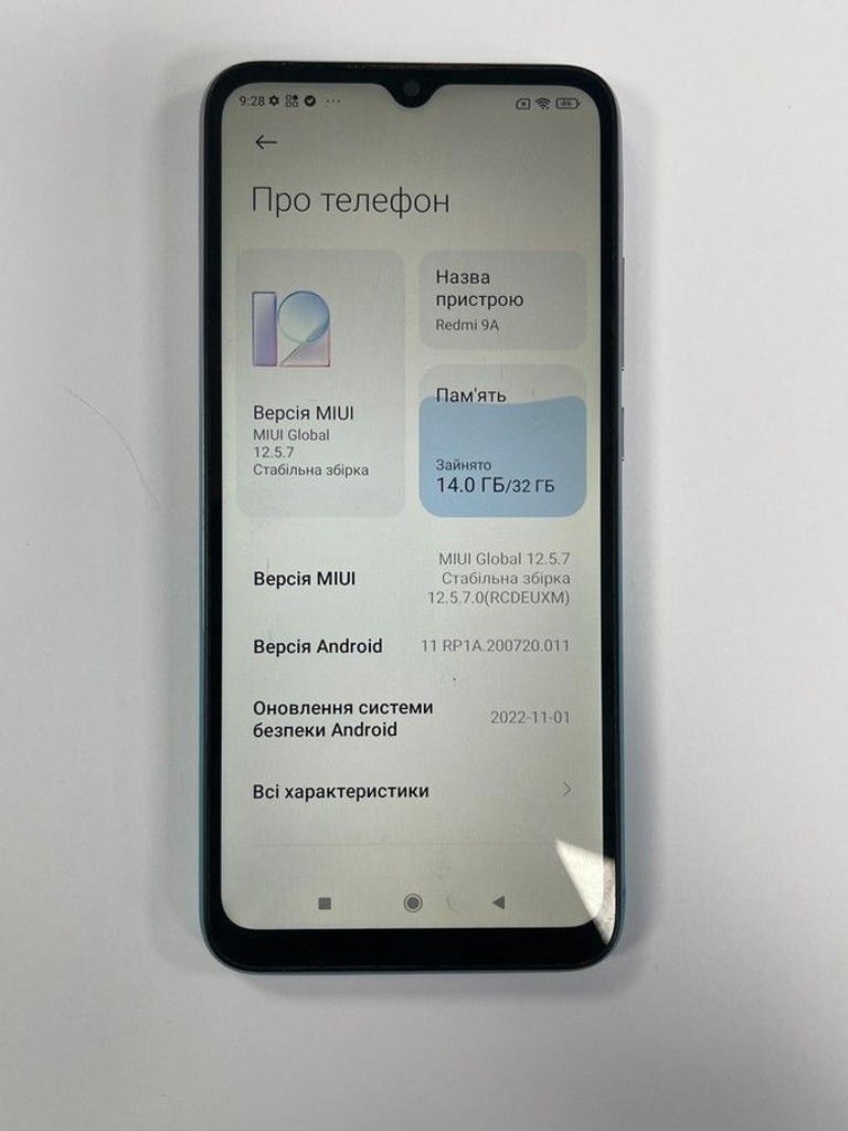 Купить Xiaomi redmi 9a 2/32gb Б/У