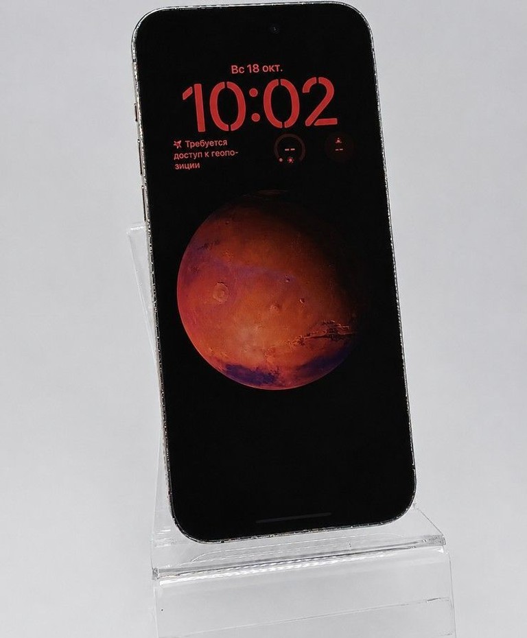 Купить Apple iphone 14 pro max 256gb Б/У