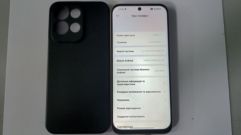 Дешиво Xiaomi Redmi 17 5G 4/256GB Black с ломбарда