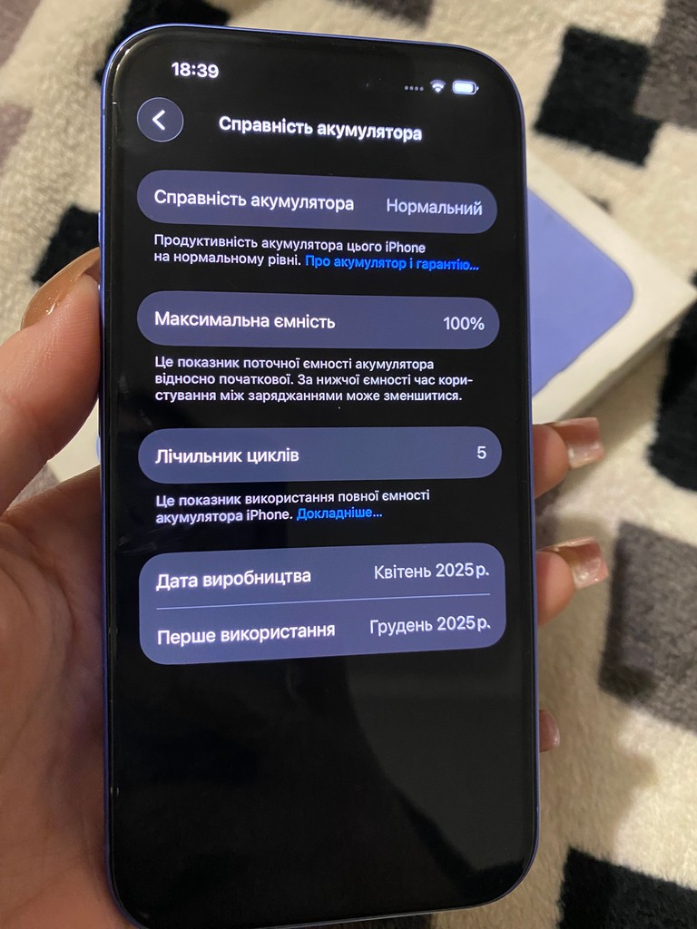Apple iPhone 16 128GB Ultramarine (MYEC3) Код:null. Изображение 4
