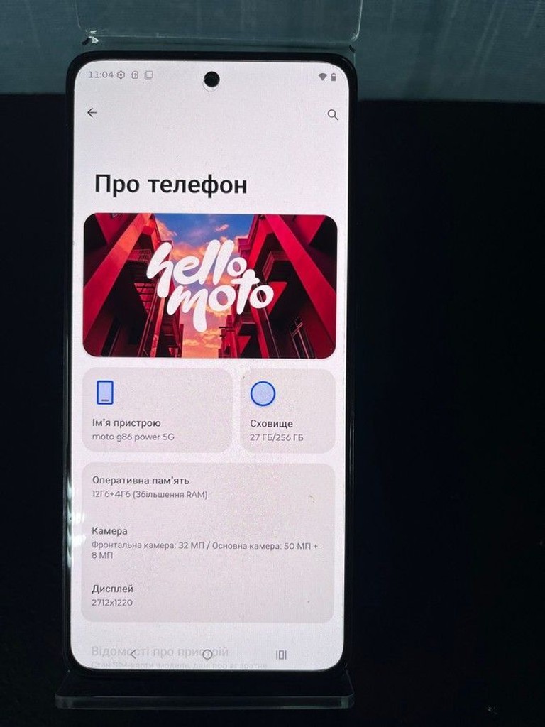 Объявление Motorola moto g86 power 12/256gb spellbound Б/У