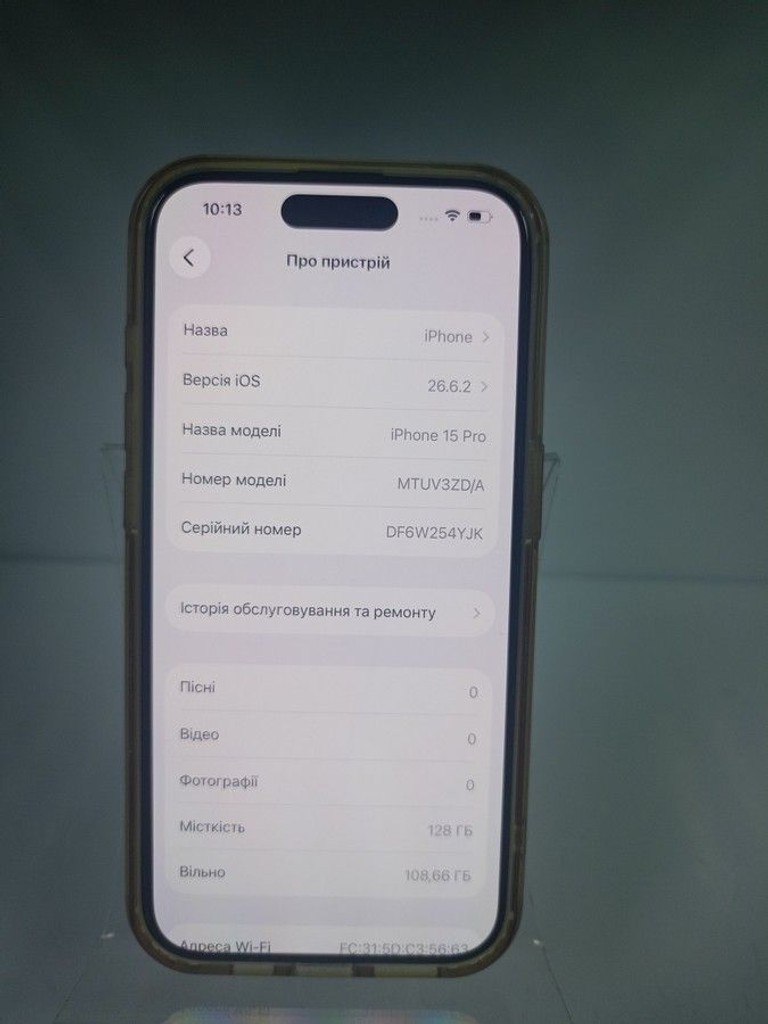 Дешиво Apple iphone 15 pro 128gb с ломбарда
