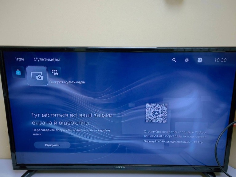 Sony PlayStation 5 Slim Digital Edition 1TB Код:01-201161926. Зображення 9