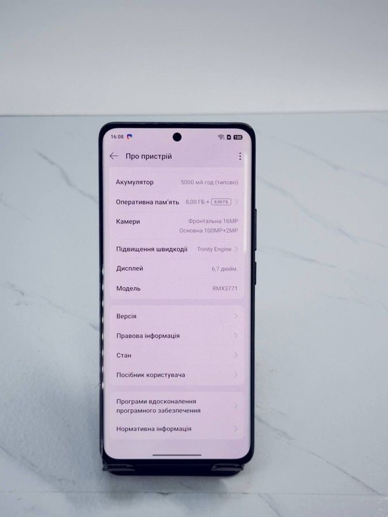 Дешево Realme 11 pro 5g 8/256gb з ломбарду