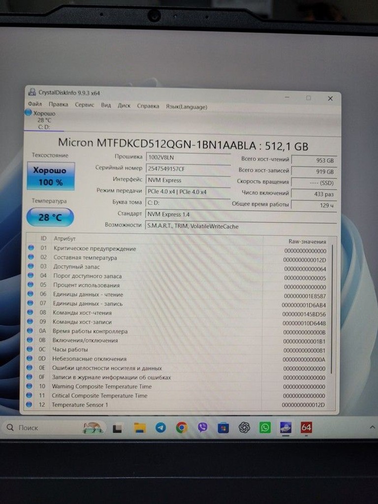 Lenovo 15/ryzen 5 7235hs ddr5/16gb ddr5/hdd *відсутній/ssd 512 gb/geforce rtx3050 6gb Код:01-201185090. Изображение 6