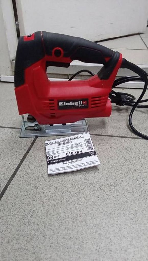 Купить Einhell tc-js 60/1 Б/У