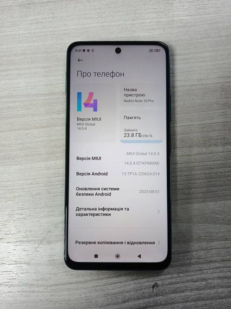 Купити Xiaomi redmi note 10 pro 8/256gb Б/У