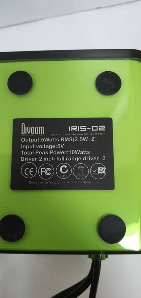 Дешево Divoom IRIS-02 Black з ломбарду