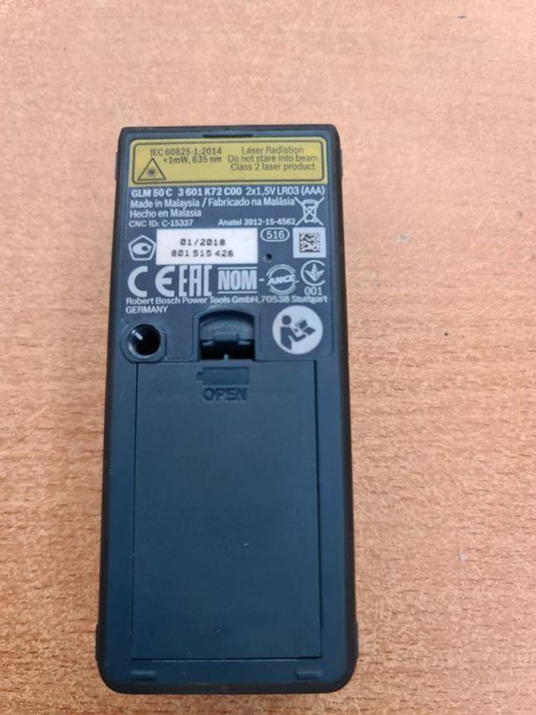 Дешиво Bosch glm 50 c professional с ломбарда