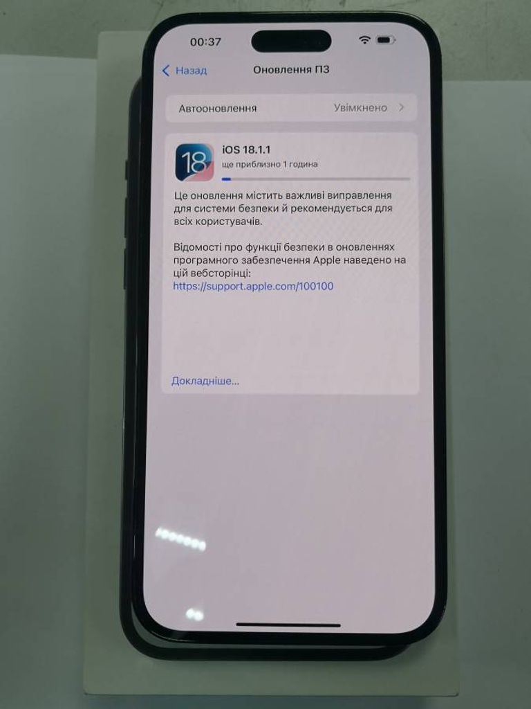 Apple iphone 14 pro max 256gb esim Код:01-200341402. Изображение 6