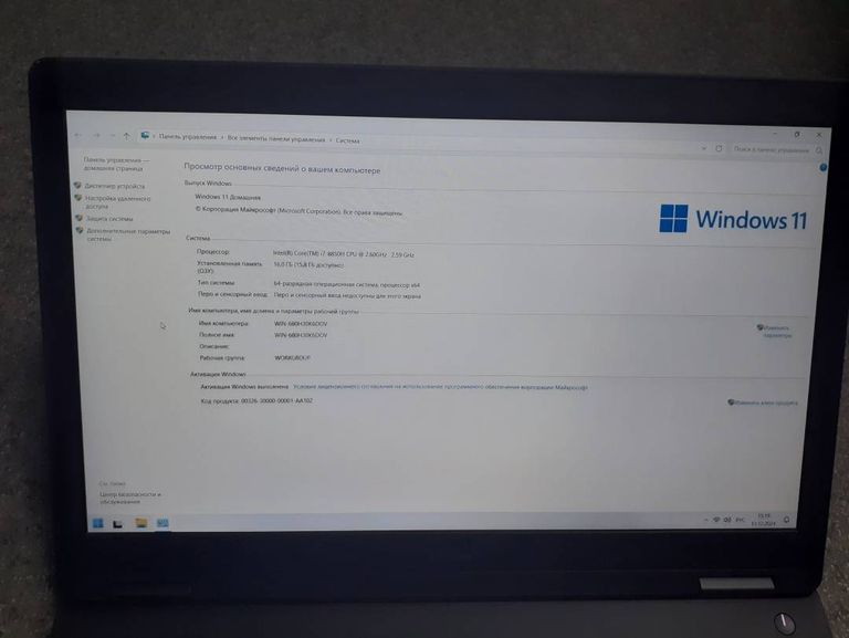Распродажа Dell 16/core i7 8850h ddr4/16gb ddr4/ssd 256 gb/geforce mx130 2gb, продавец Техноскарб