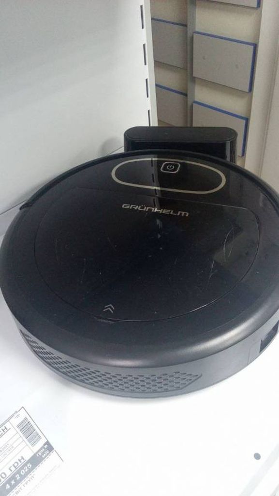Купити Grunhelm GRVC-T1000 Б/У