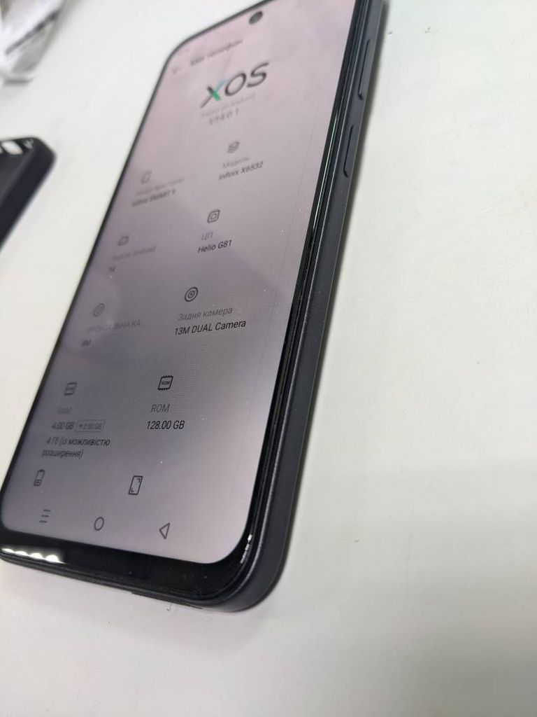 Купити Infinix smart 9 4/128gb Б/У