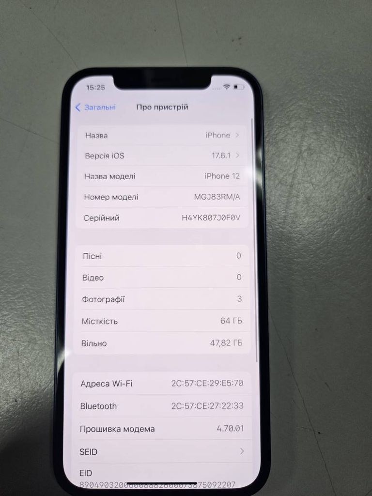 Apple iPhone 12 64GB (PRODUCT)RED Код:01-200377615. Изображение 6