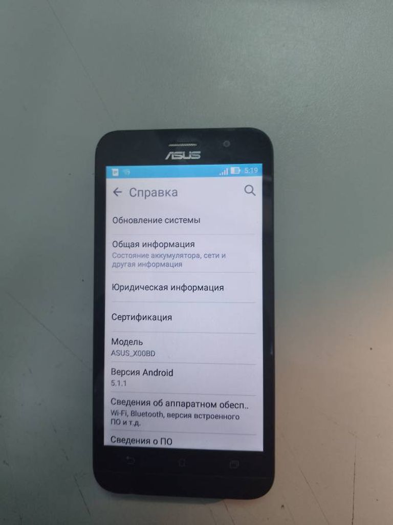 Объявление Asus zenfone go 8gb Б/У