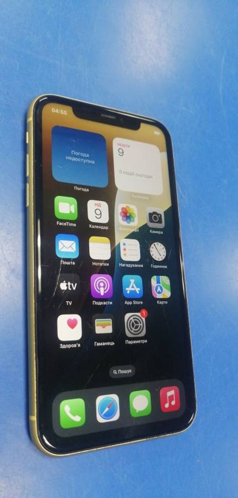 Дешево Apple iphone 11 64gb з ломбарду