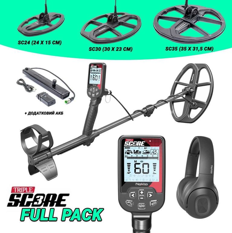Купить Nokta Triple Score FULLPACK +IP68 Б/У