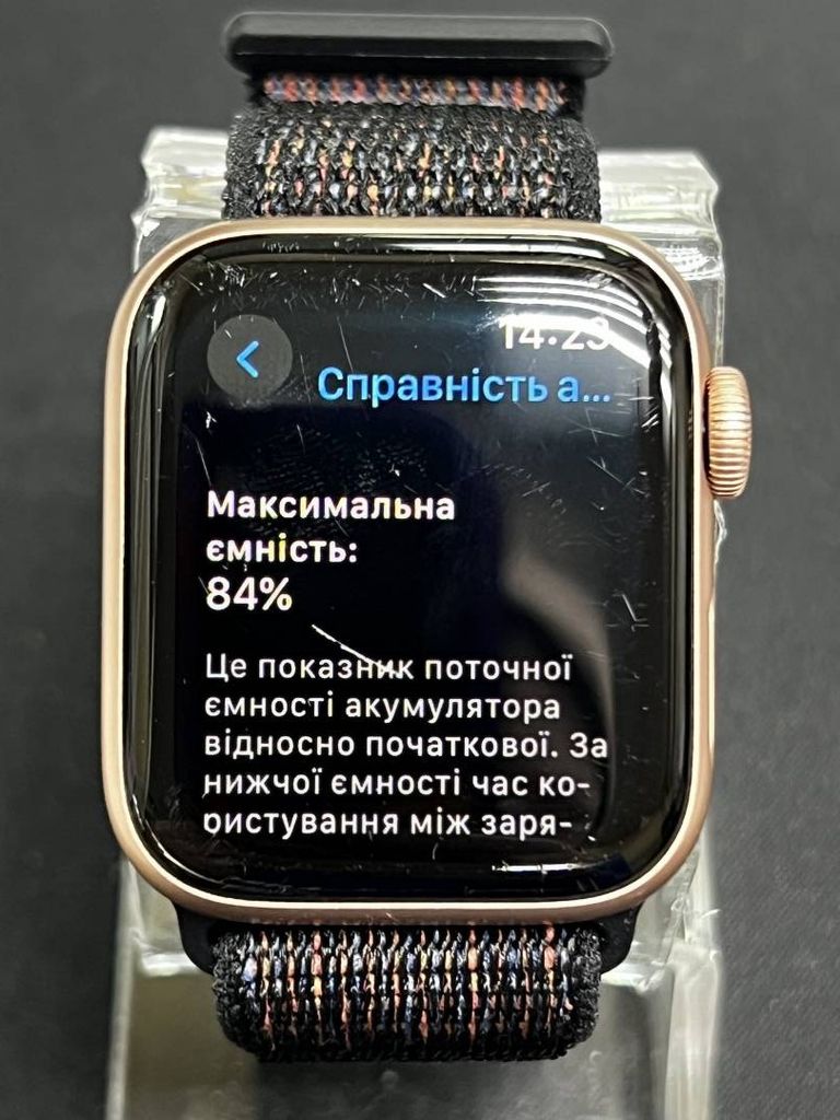 Apple watch se gps 40mm aluminum case a2351 Код:01-200455658. Зображення 10