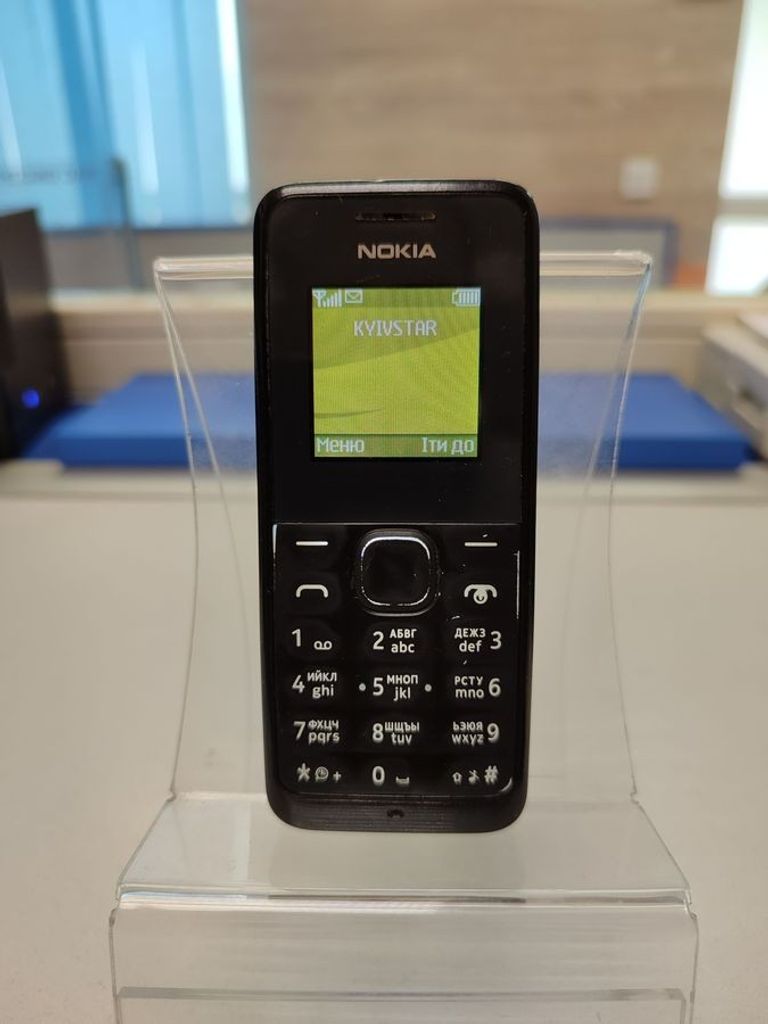 Купити Nokia nokia 105 dual sim Б/У
