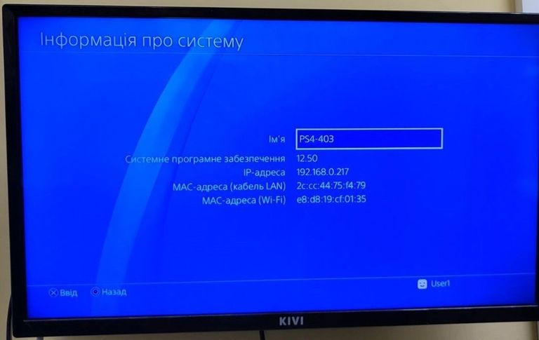  Sony PlayStation 4 Slim 1TB Black Код:01-200467121. Изображение 9