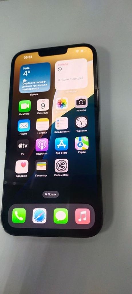 Купить Apple iphone 13 pro max 128gb Б/У