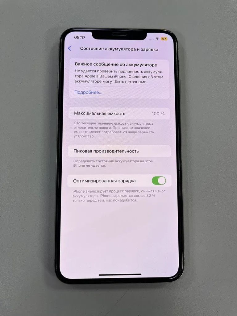 Apple Iphone Xs max 256gb Акб-100% Код:null. Зображення 4