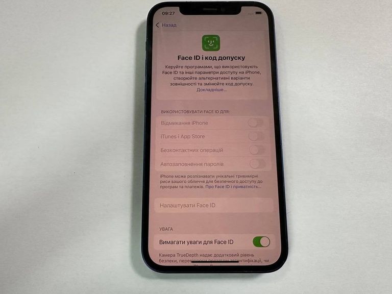 Дешево Apple iPhone 12 64GB (PRODUCT)RED з ломбарду