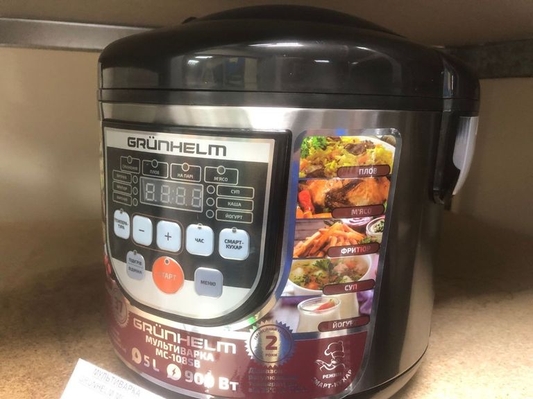 Дешиво Grunhelm MC-108SB с ломбарда