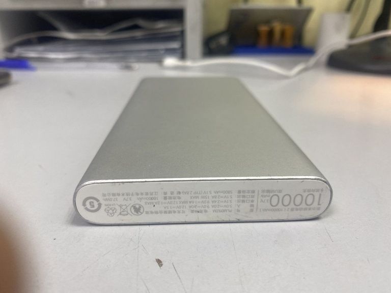 Дешево Xiaomi mi power bank 2s 10000 mah 2xusb qc2.0 plm09zm з ломбарду
