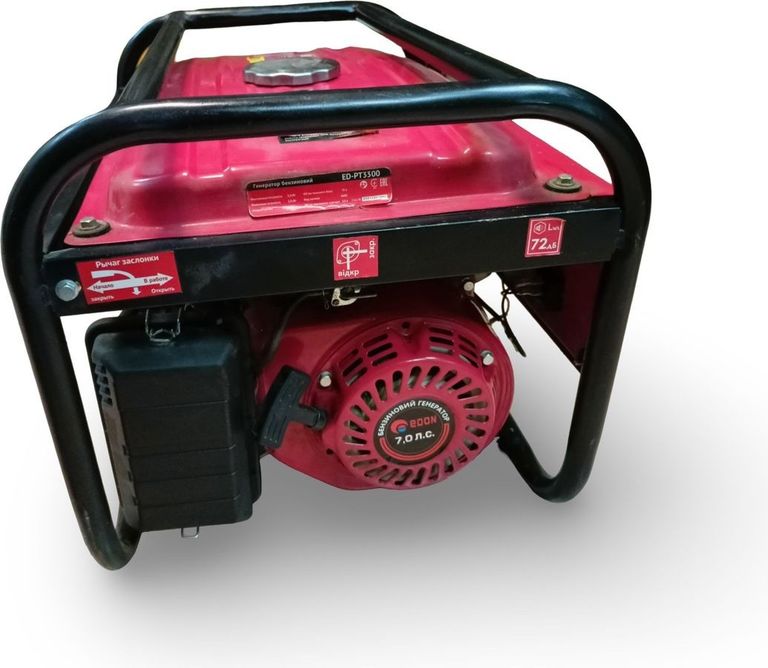 Edon PT-3300 Код:01-200504329. Зображення 8